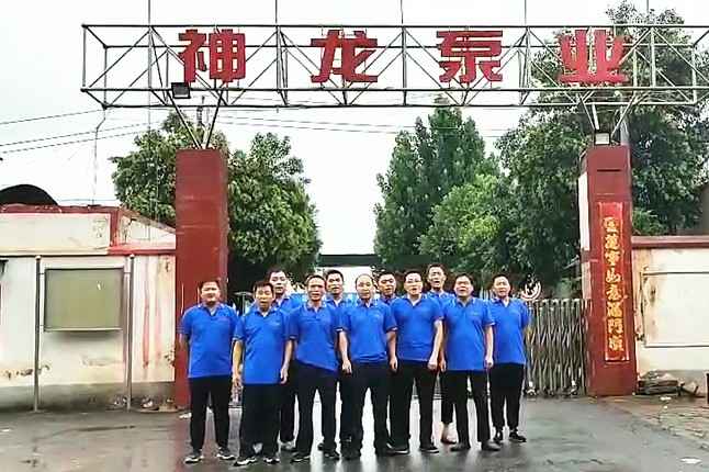 乐鱼官方站登入-乐鱼online(中国)抗洪抢险队7月20日出发准备奔赴抗洪现场